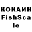 Кетамин VHQ 97 games