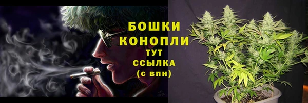 метамфетамин Остров