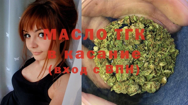 каннабис Дмитровск