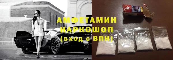 кокаин перу Дмитров