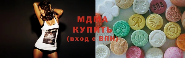 каннабис Дмитровск