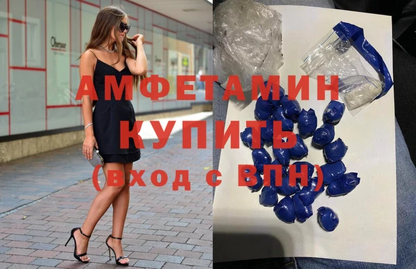 синтетический гашиш Дмитриев