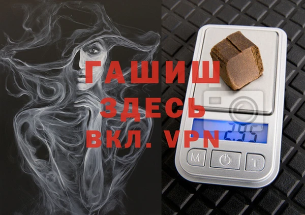 кокаин перу Дмитров