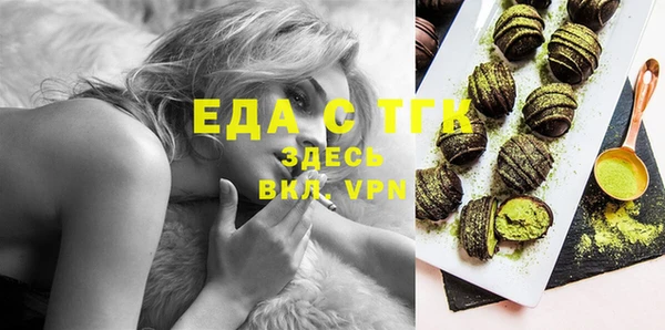 кокаин перу Абдулино