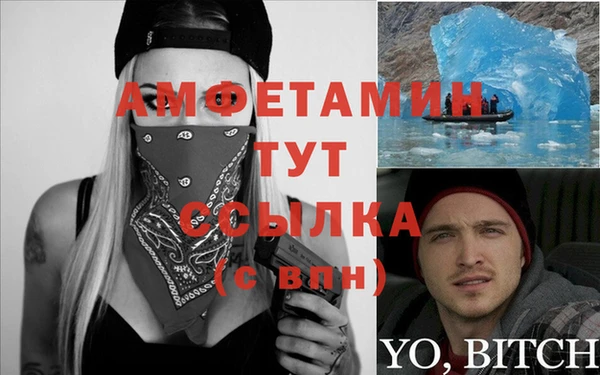 синтетический гашиш Дмитриев
