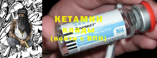 кокаин перу Дмитров