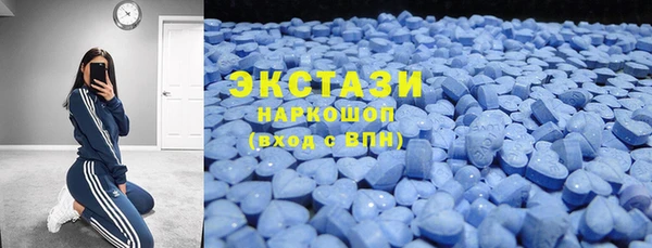 синтетический гашиш Дмитриев