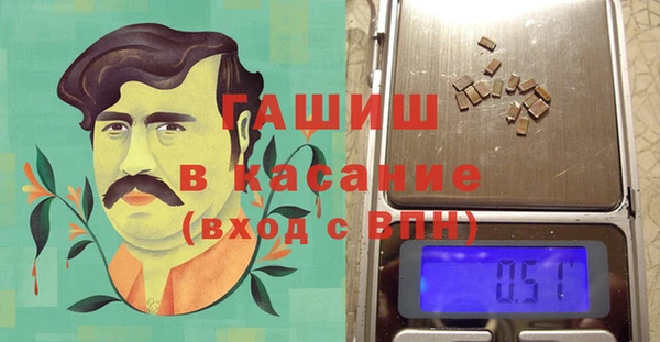 каннабис Дмитровск