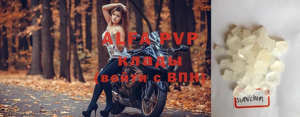 кокаин перу Дмитров
