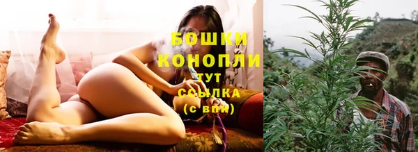 кокаин Осташков