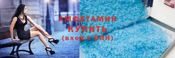 хмурый Алапаевск