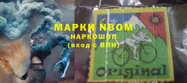 кокаин перу Дмитров