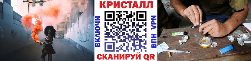 наркота  Заводоуковск  Первитин мет 